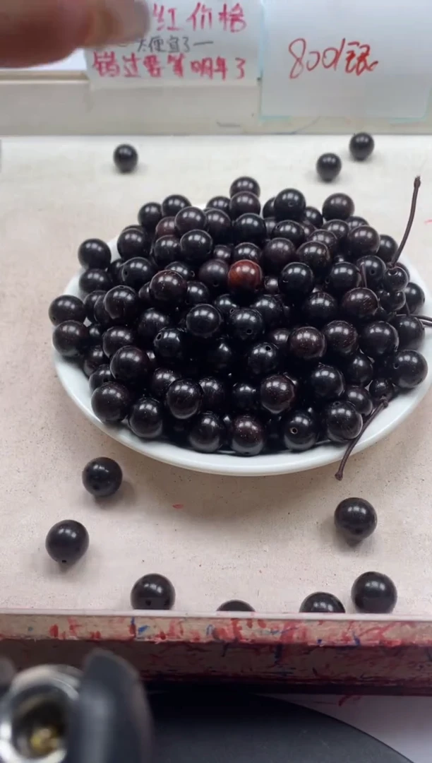 【闪购商品】檀香木散珠W1489小叶紫檀10mm*20颗