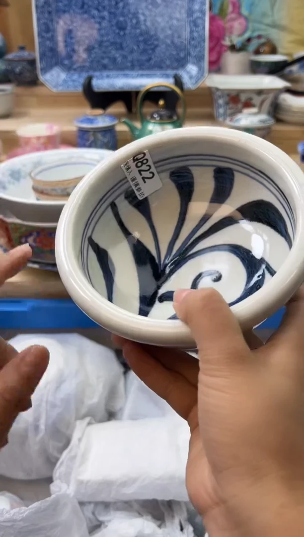 【闪购商品】瓷片822qqqqqqqqqqqq