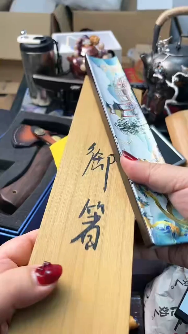 【闪购商品】瓷片KZ炎美杂货铺质量保证