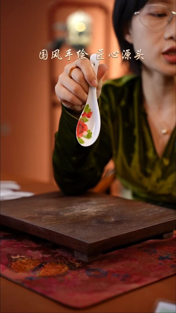 陶瓷景德镇高温釉中彩餐具勺子一只