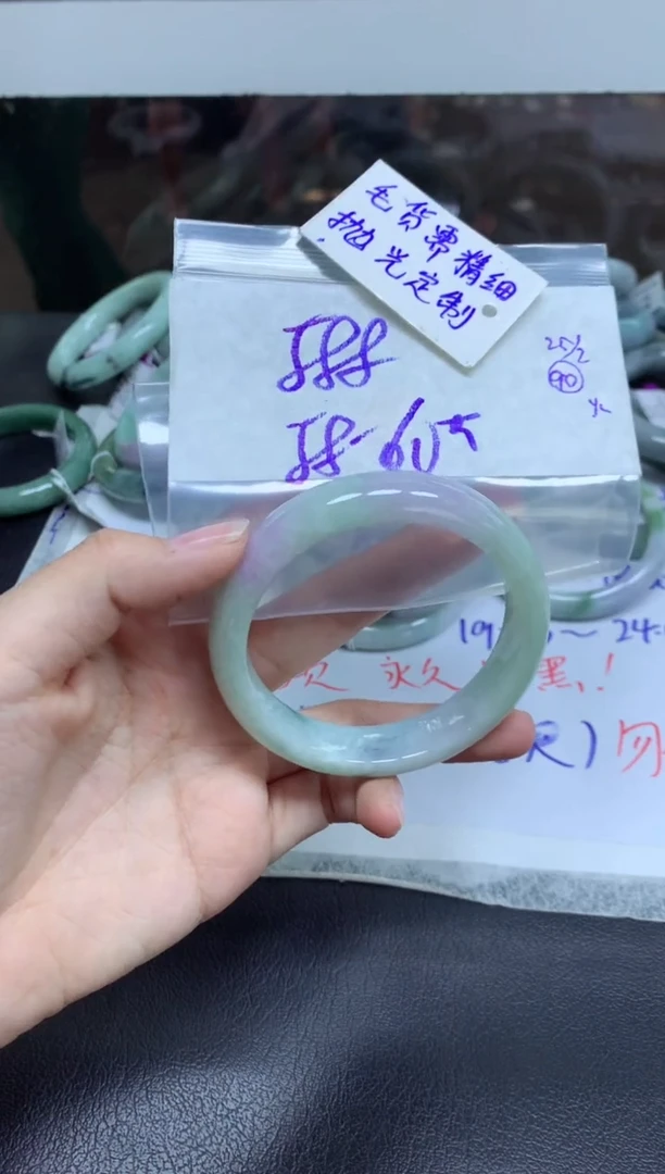 【闪购商品】定制翡翠未镶嵌手镯毛货需精细抛光+多人+588元