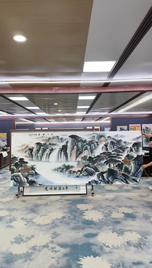 国画W-邵明义-大丈二-山水国画