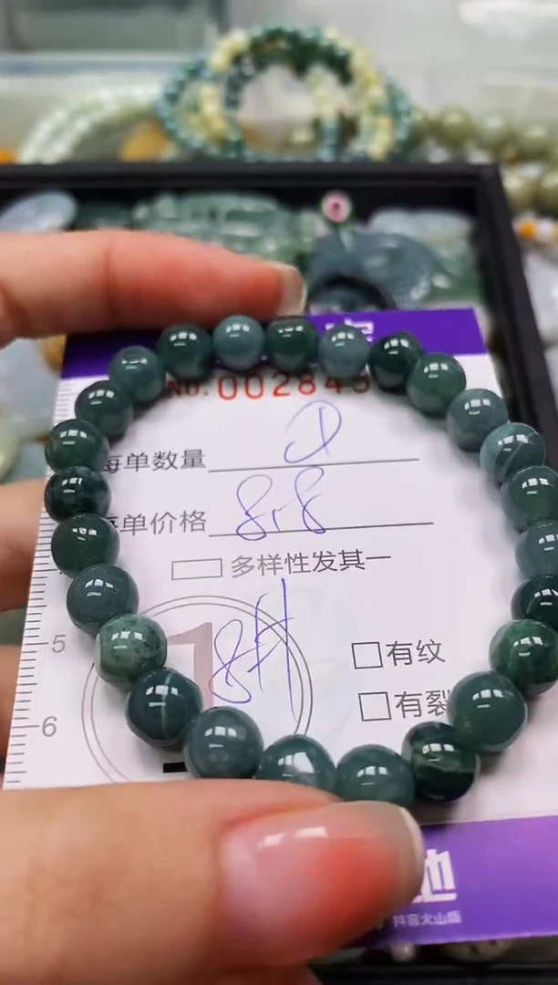 颈饰未镶嵌翡翠闪购0028455