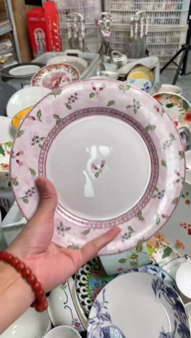 瓷陶瓷尾单CC155微瑕1个样品