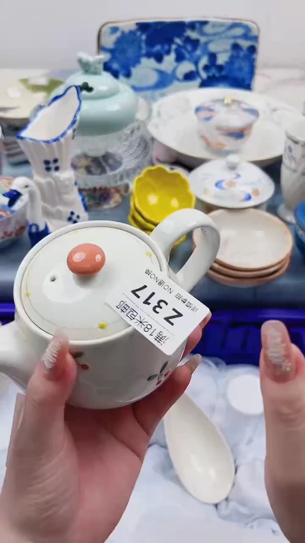 大**果Z317***************
