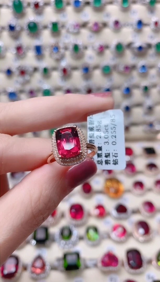 【闪购商品】碧玺18K金戒指18K金镶嵌1