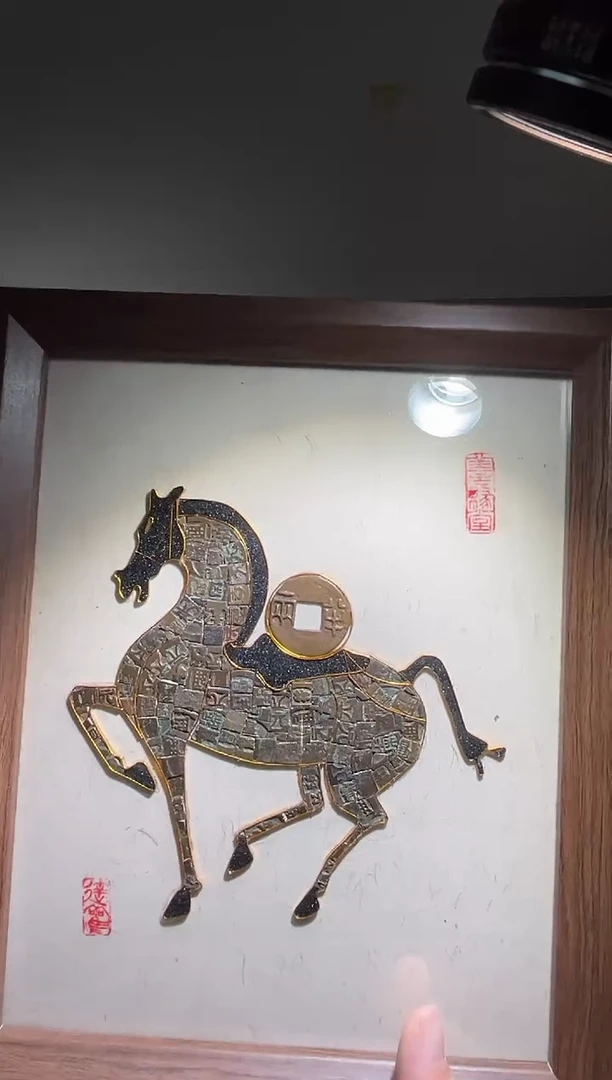 铜大马上有钱 半 文创摆件一个