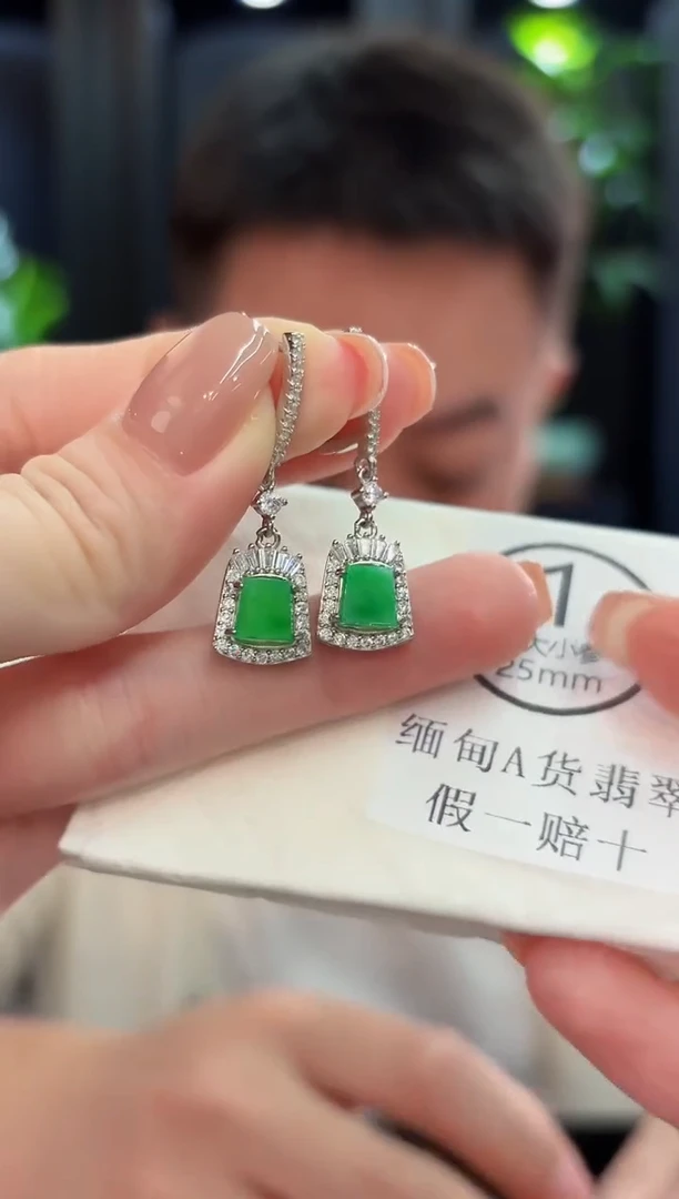 未镶嵌翡翠耳饰 缅甸A货/支持复检/一件