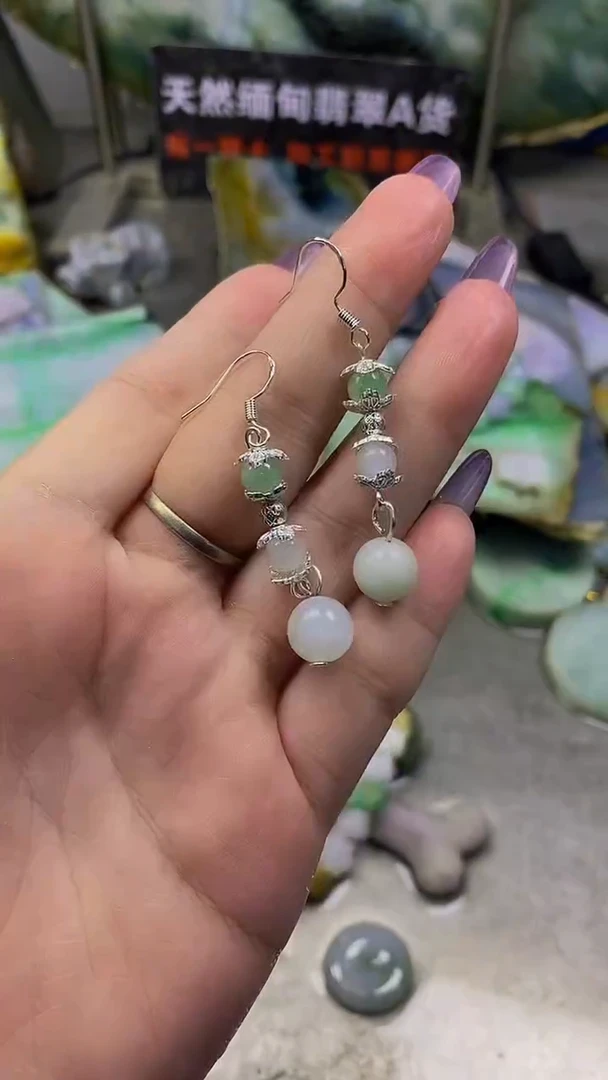 未镶嵌挂件翡翠天然缅甸翡翠A货786