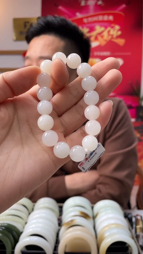 【闪购商品】和田玉手串未镶嵌高品天泰冰白卡12-11发一件
