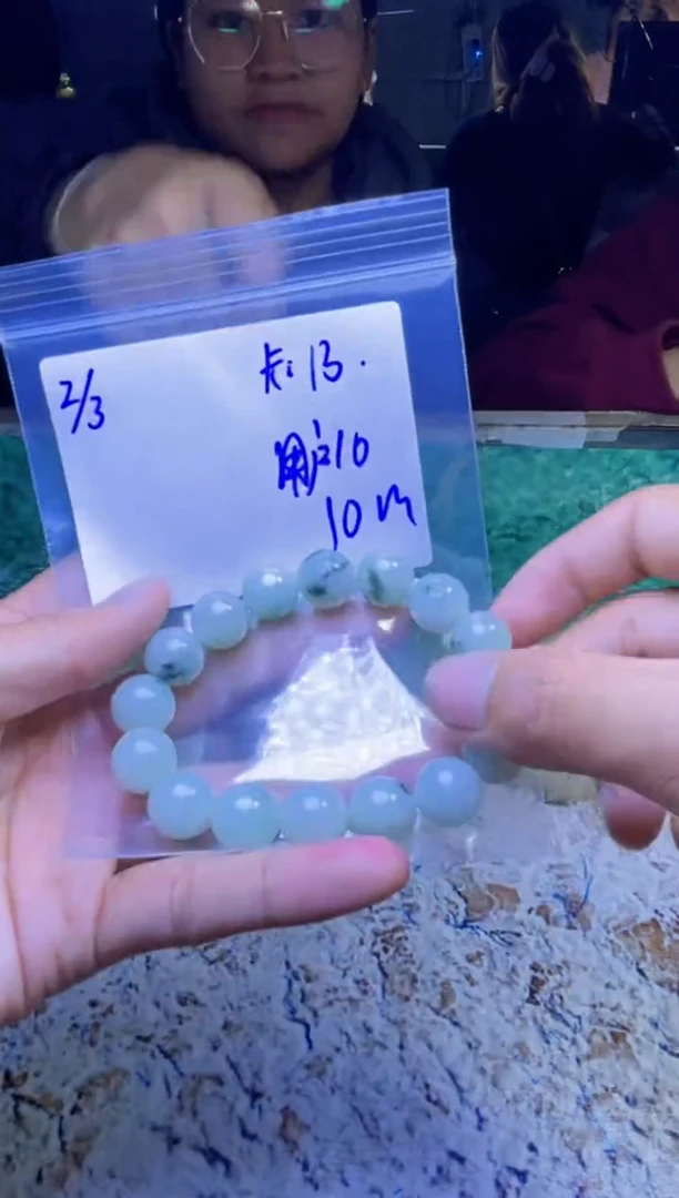 【闪购商品】定制翡翠未镶嵌珠串