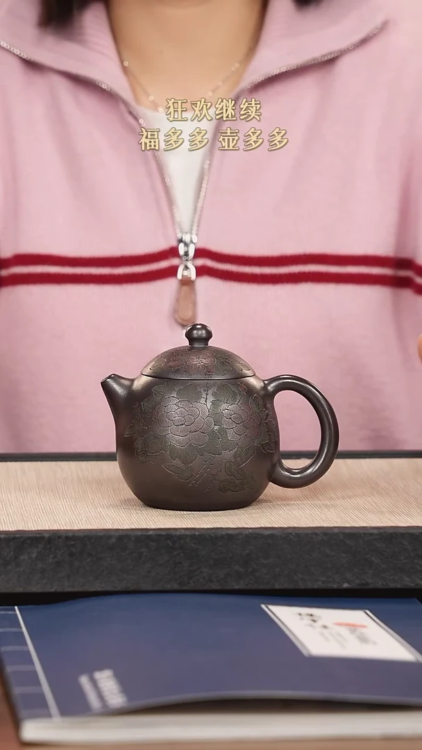 【闪购商品】紫砂茶壶紫砂紫砂紫砂