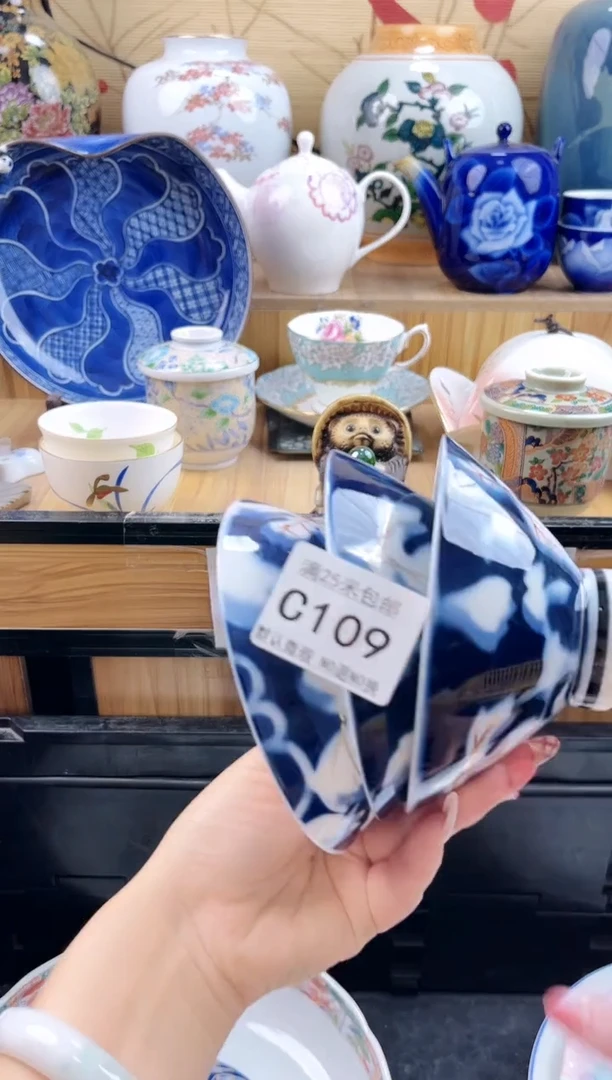 妍*==============c109