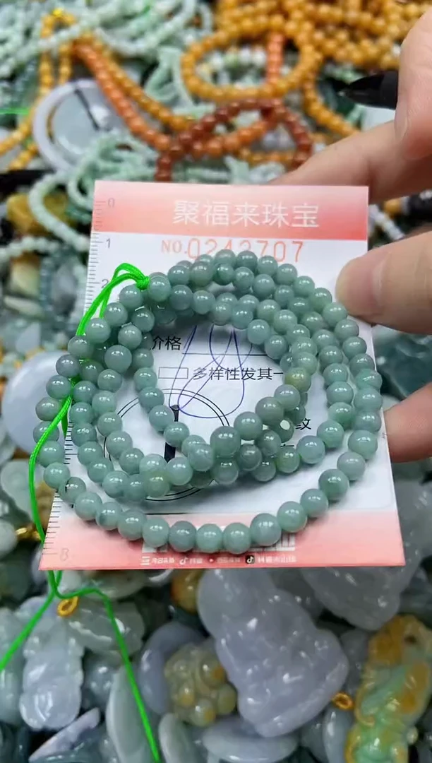 未镶嵌挂件翡翠闪购0242707多样性发其一