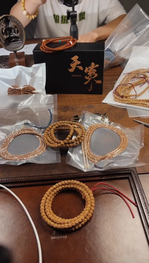 【闪购商品】柏香籽/百香籽手串A01福利款（三发一随机）