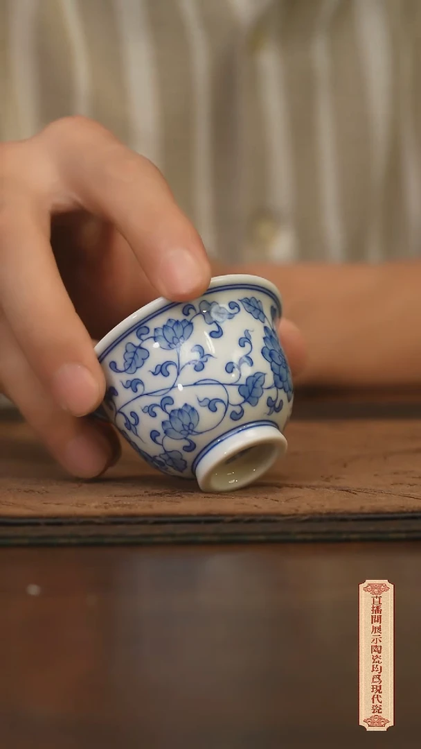 瓷片柴窑青花破价福利