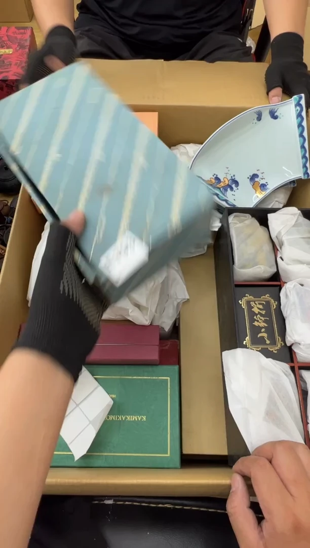瓷片方**道中古商品谨慎参拍793