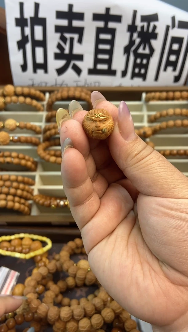 手串猴头核桃猴头单子