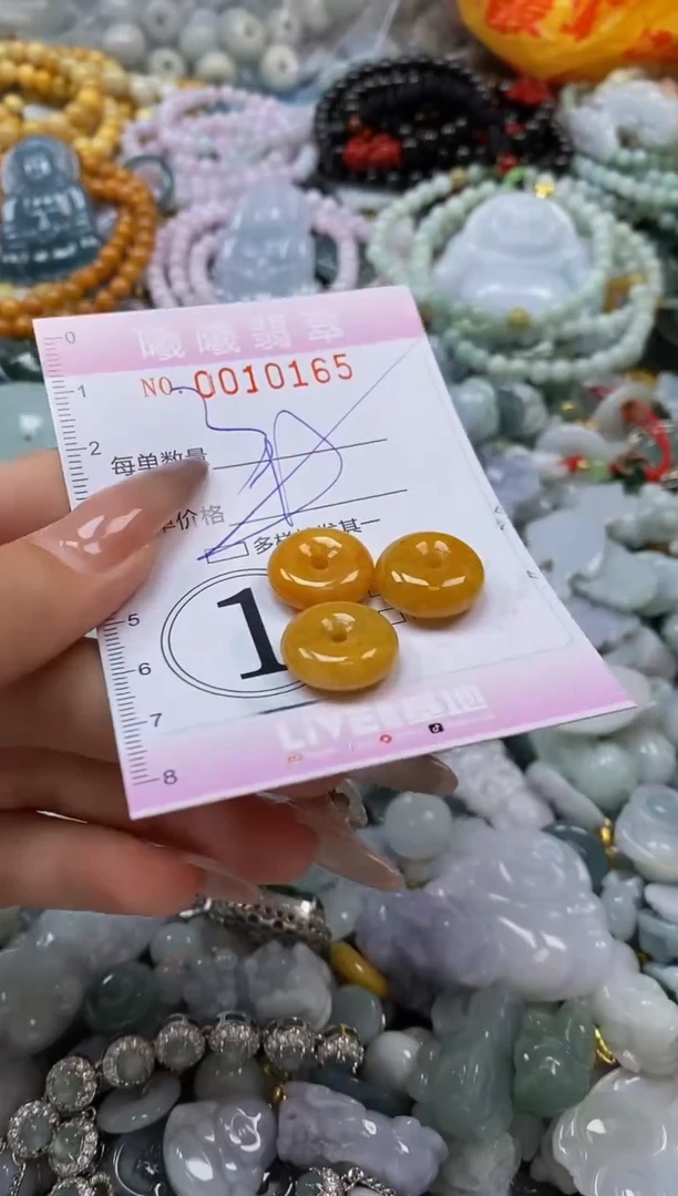 翡翠未镶嵌颈饰闪购0010165多样性发其一