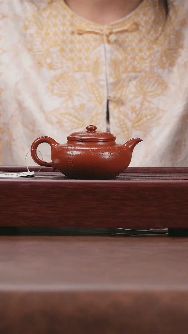 茶壶紫砂紫砂紫砂紫砂