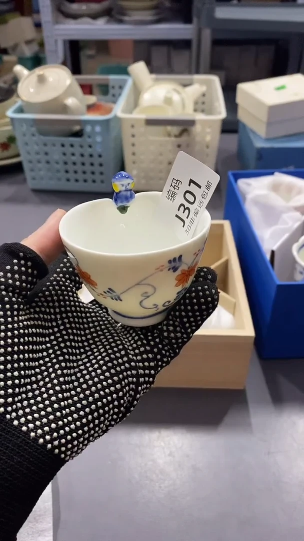 瓷片满38包邮，编号：J301