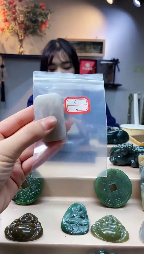 未镶嵌和田玉挂件1