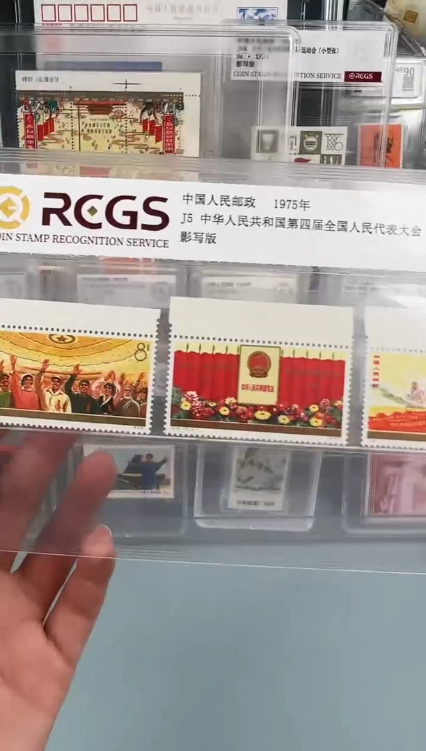 J5上边纸一套金粉亮