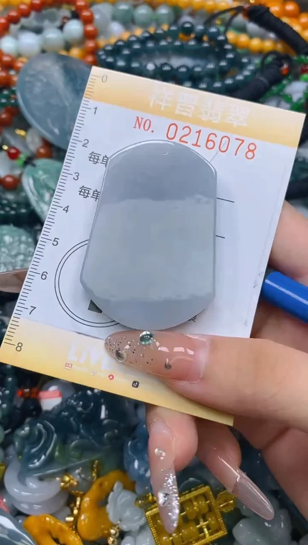 翡翠未镶嵌颈饰闪购0216078