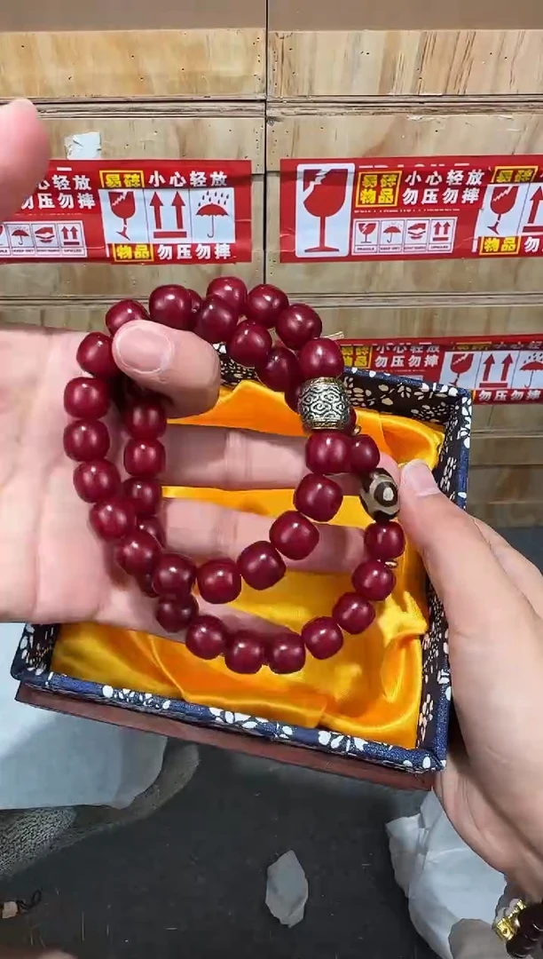 翎光合文玩精品手串-无礼盒-@@YS895