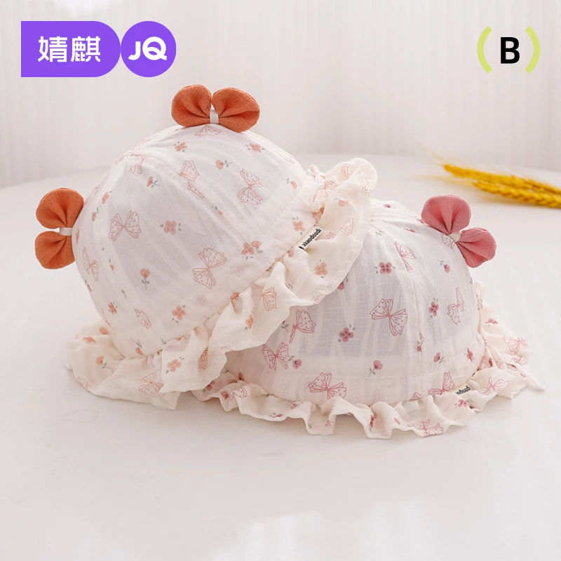 婧麒婴儿帽子蝴蝶结渔夫帽宝宝婴幼儿薄款卡通可爱帽春秋儿童帽