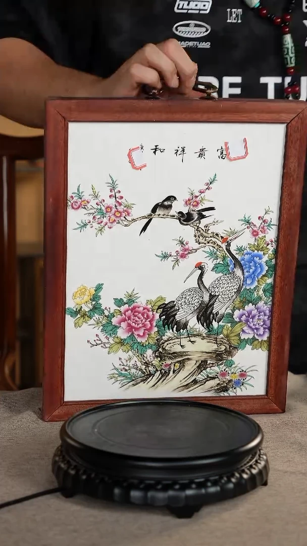 无陶瓷瓷器K2-19