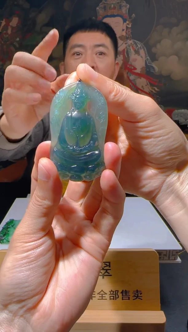 【闪购商品】定制翡翠未镶嵌L-@@QJSXJ218055W