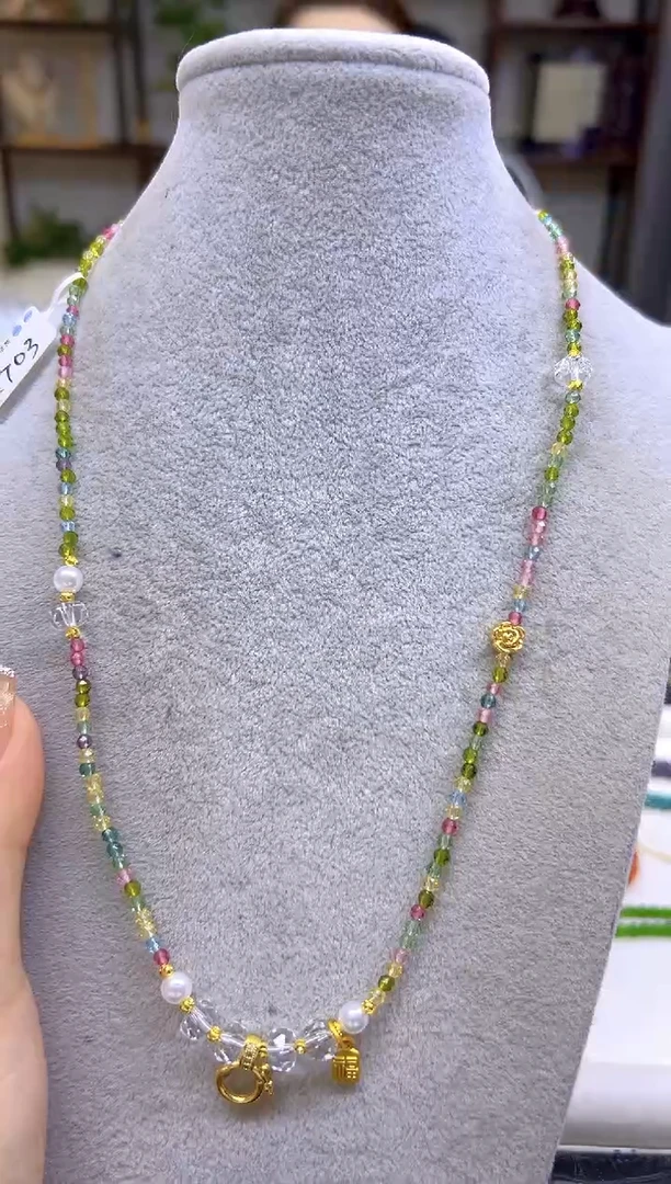 未镶嵌项链碧玺DIY款X703