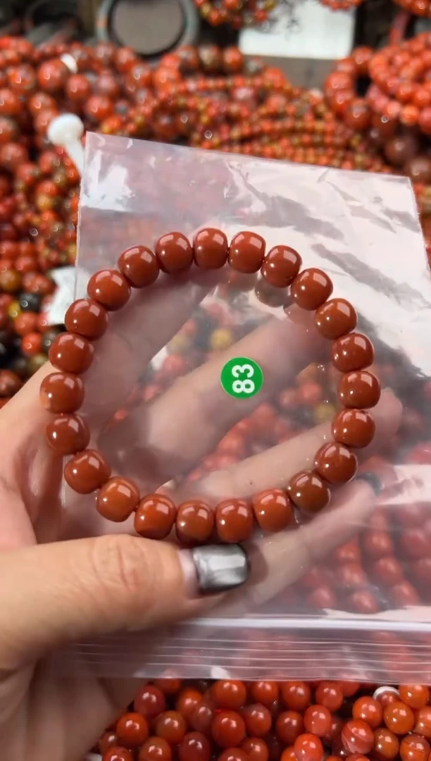 未镶嵌手串南红玛瑙9+