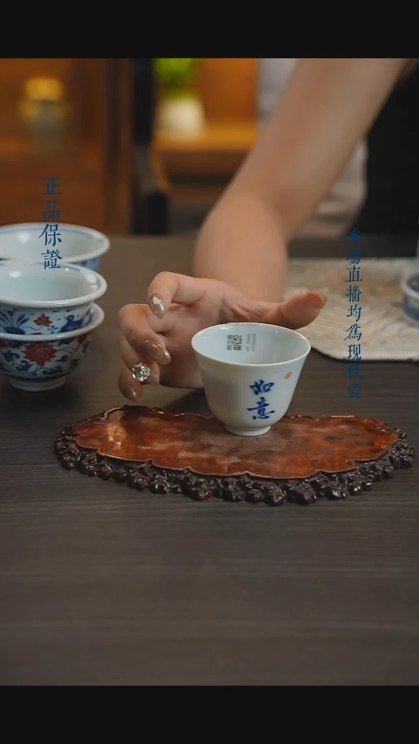 宁封窑柴窑如意小单杯