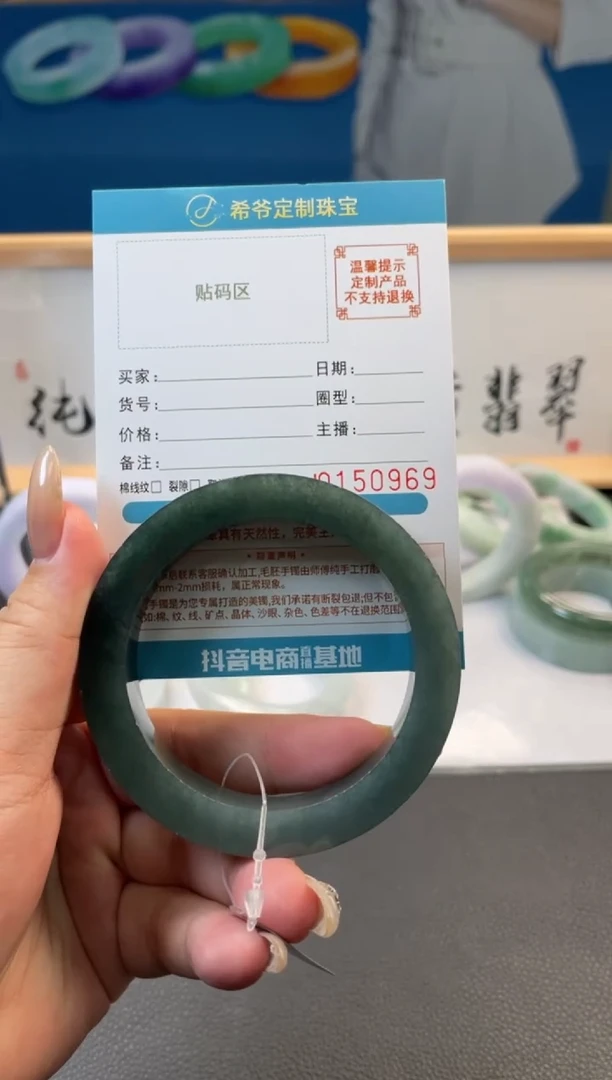 未镶嵌手镯定制翡翠叮***猫手镯