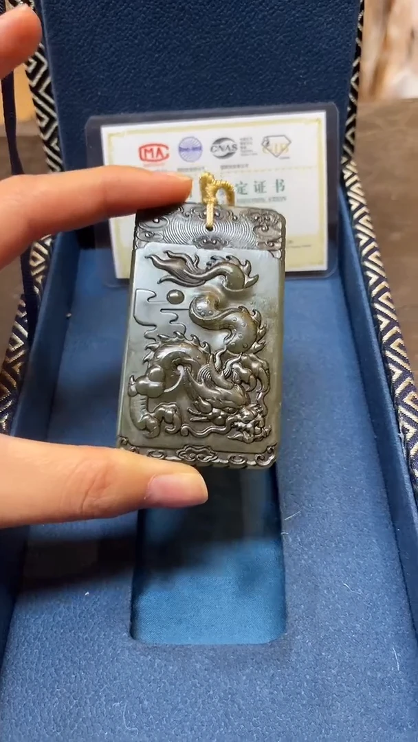 和田玉未镶嵌颈饰和田玉挂件子冈牌L432