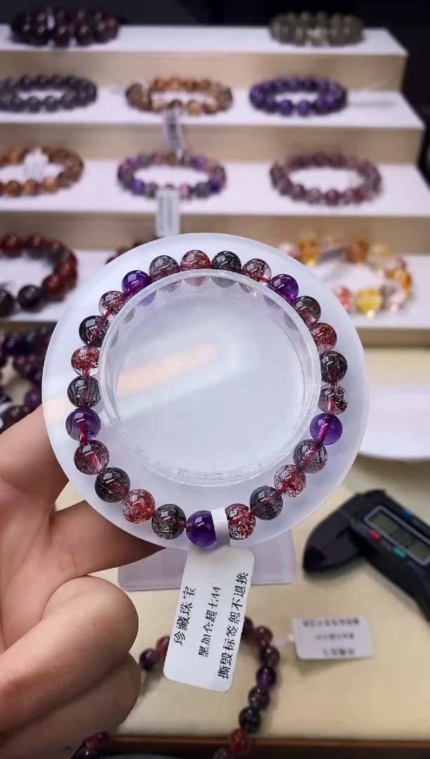 【闪购商品】水晶手链未镶嵌黑加仑超七7m+