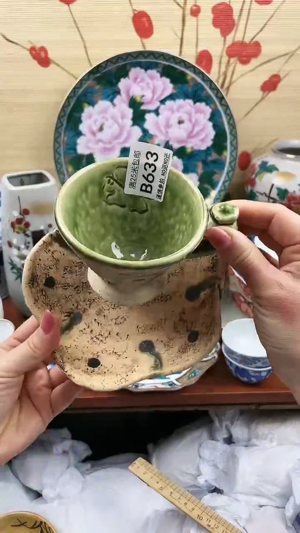 【闪购商品】633==============