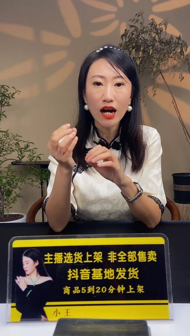 定制和田玉C*H定制和田玉毛货闪购链接HTY0