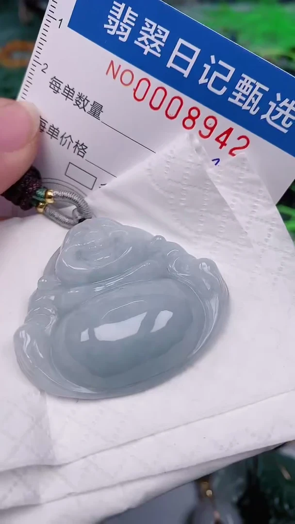 【闪购商品】翡翠颈饰未镶嵌00008942