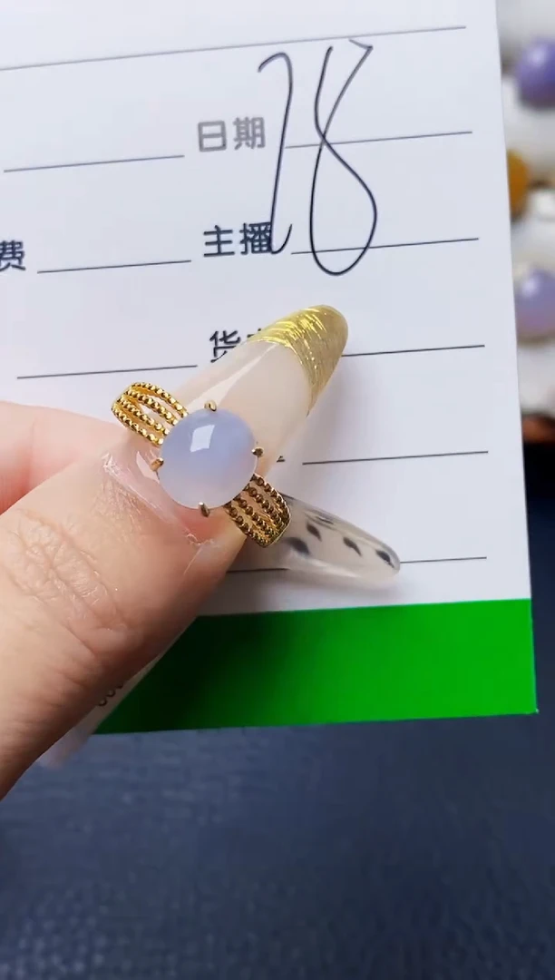 银S925镶嵌戒指翡翠1553