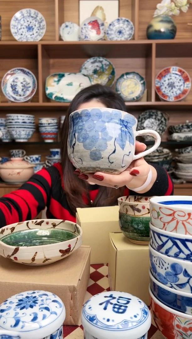 【闪购商品】瓷片濑户烧陶味 みそめマグ 染葡萄 马克杯