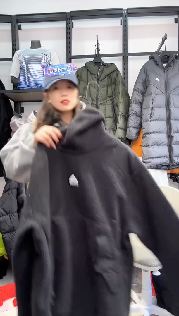 2258编码  瑕疵直播间过款为准 尺码  ·  L