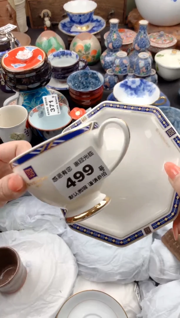 【闪购商品】瓷片499号九姑娘工艺品瓷器