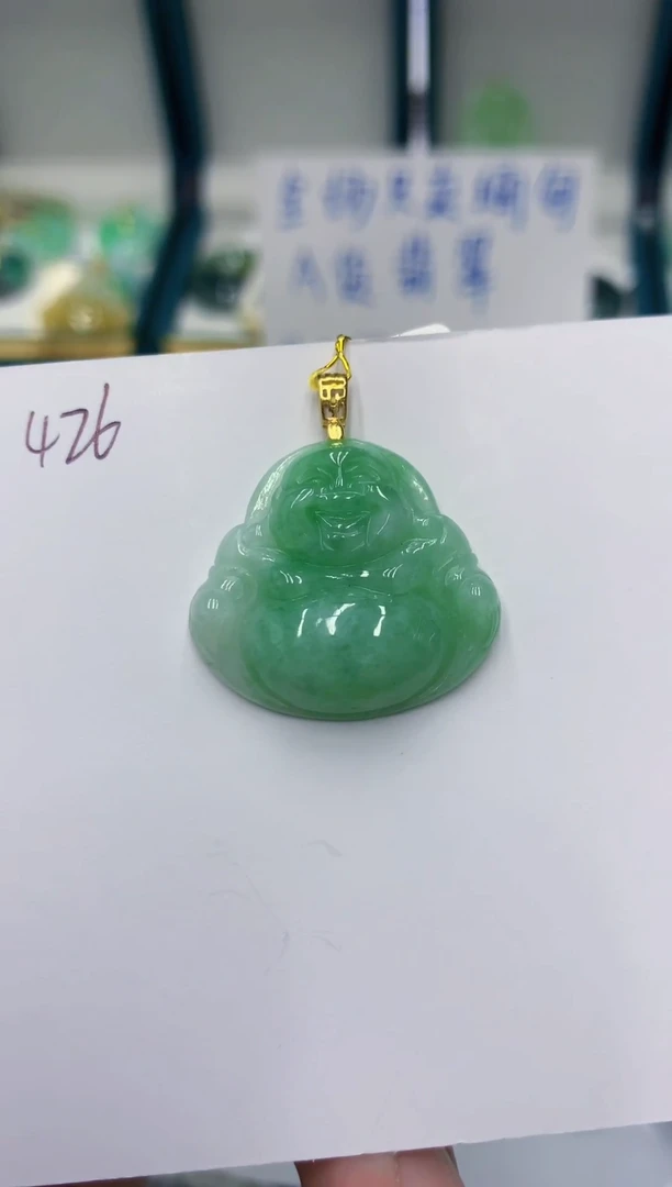 颈饰未镶嵌翡翠1111