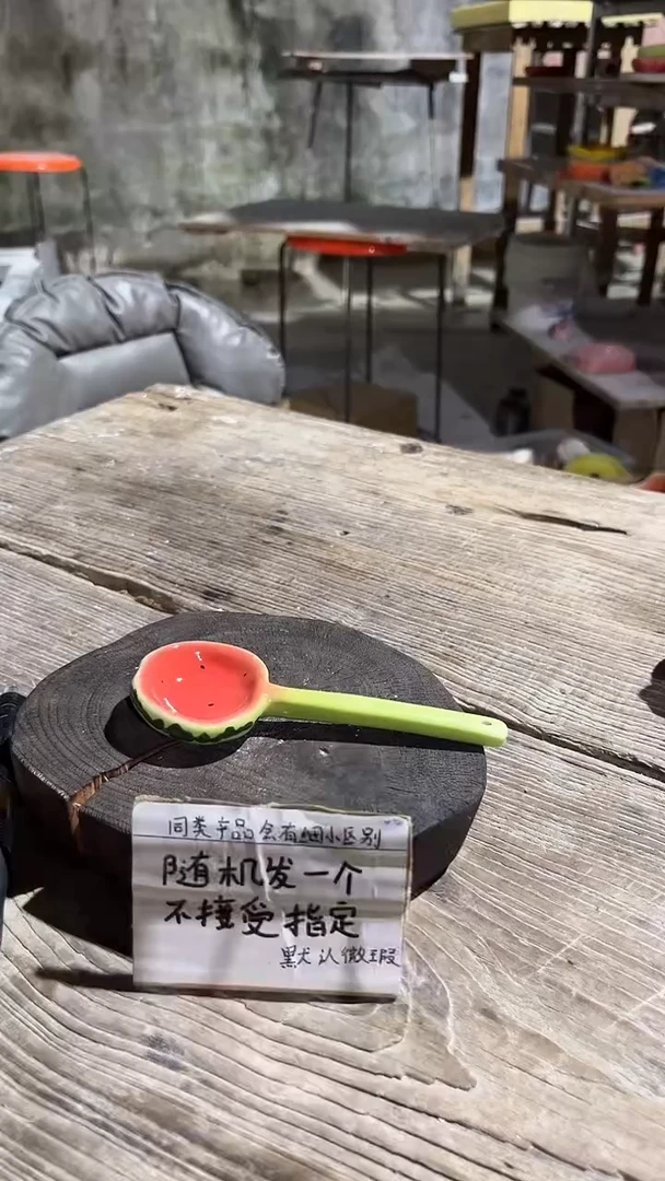 94釉下彩微瑕陶瓷