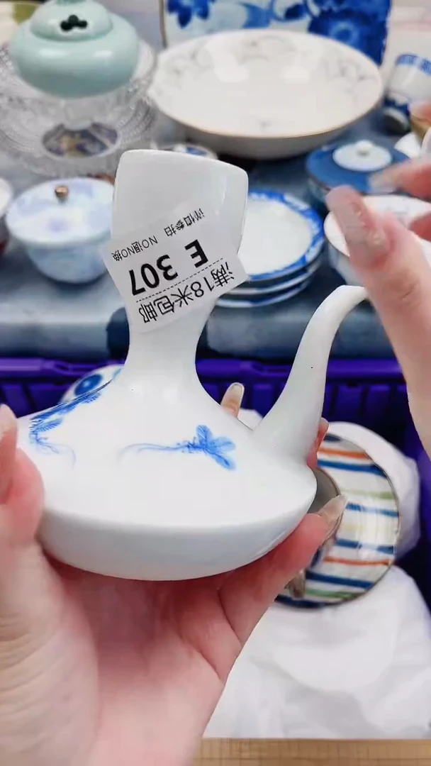 十*方E307***************