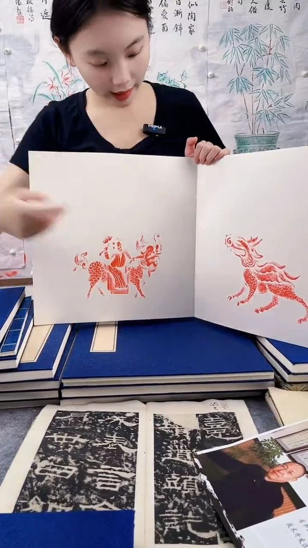 昌化石印石拓片111111111111