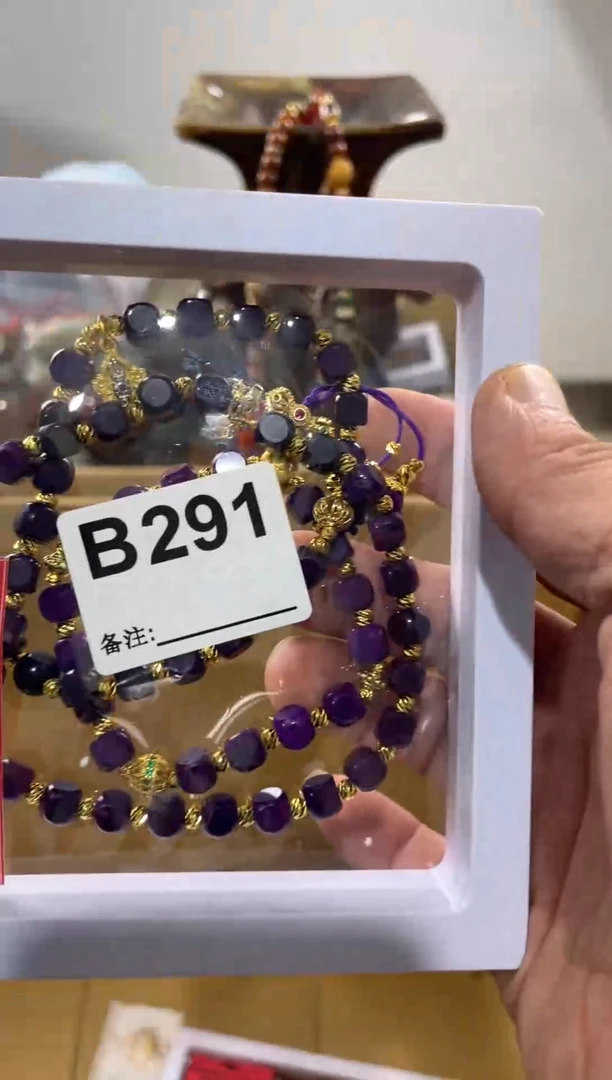 火**~291 111111111111111